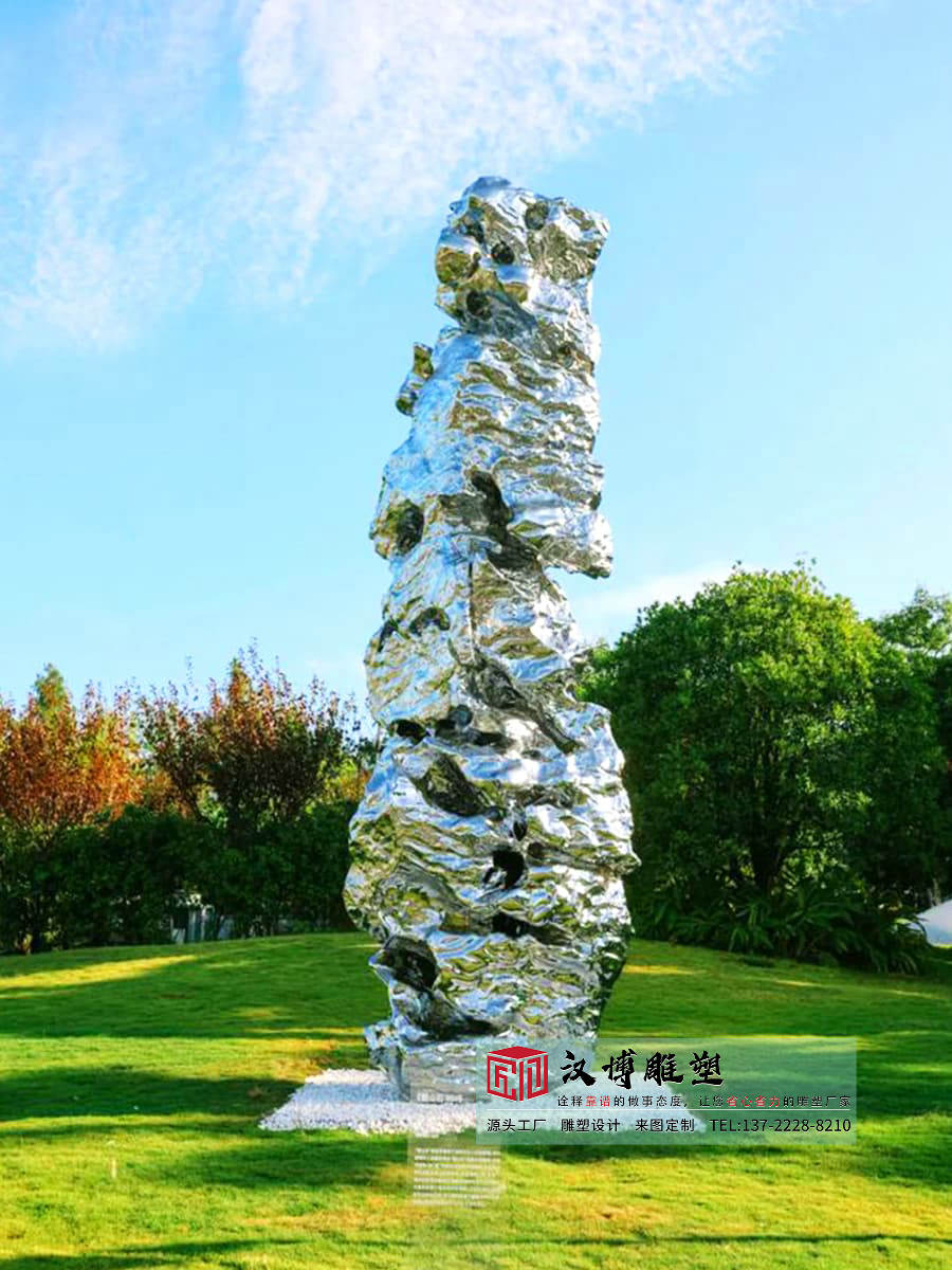 不锈钢石头雕塑,公园大型雕塑制作,大型不锈钢雕塑实力厂家
