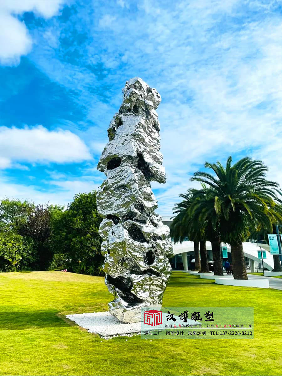 不锈钢石头雕塑,公园大型雕塑制作,大型不锈钢雕塑实力厂家