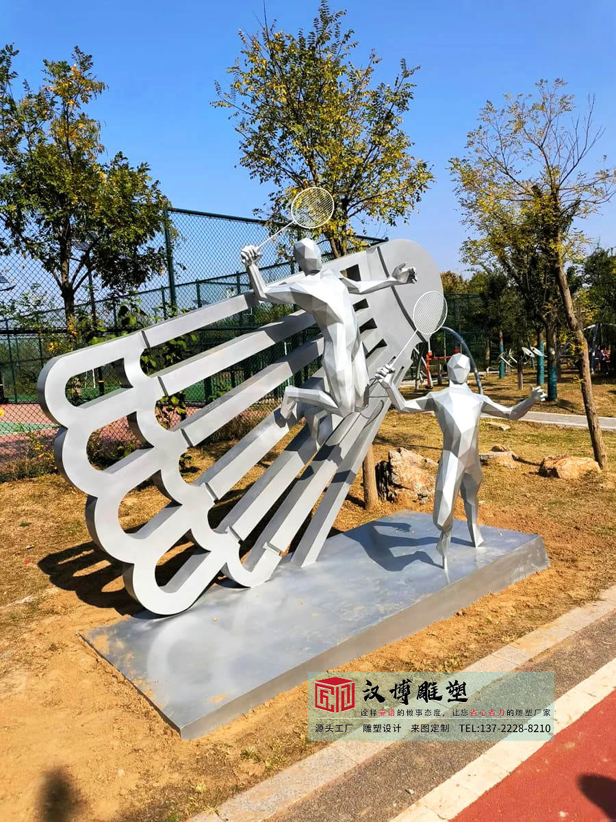 不锈钢运动人物雕塑,景区公园雕塑定制,大型雕塑定制工厂