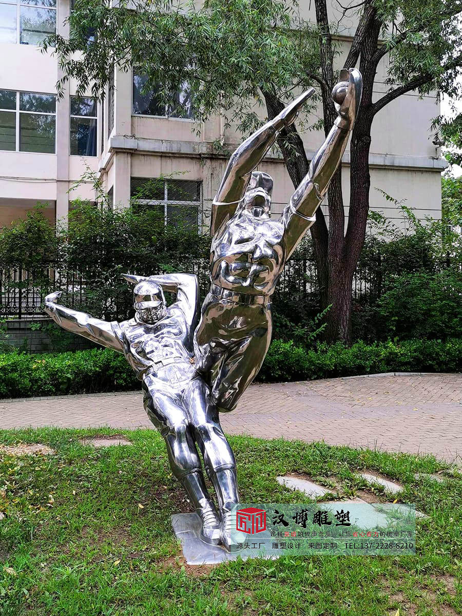 不锈钢运动人物雕塑,景区公园雕塑定制,大型雕塑定制工厂