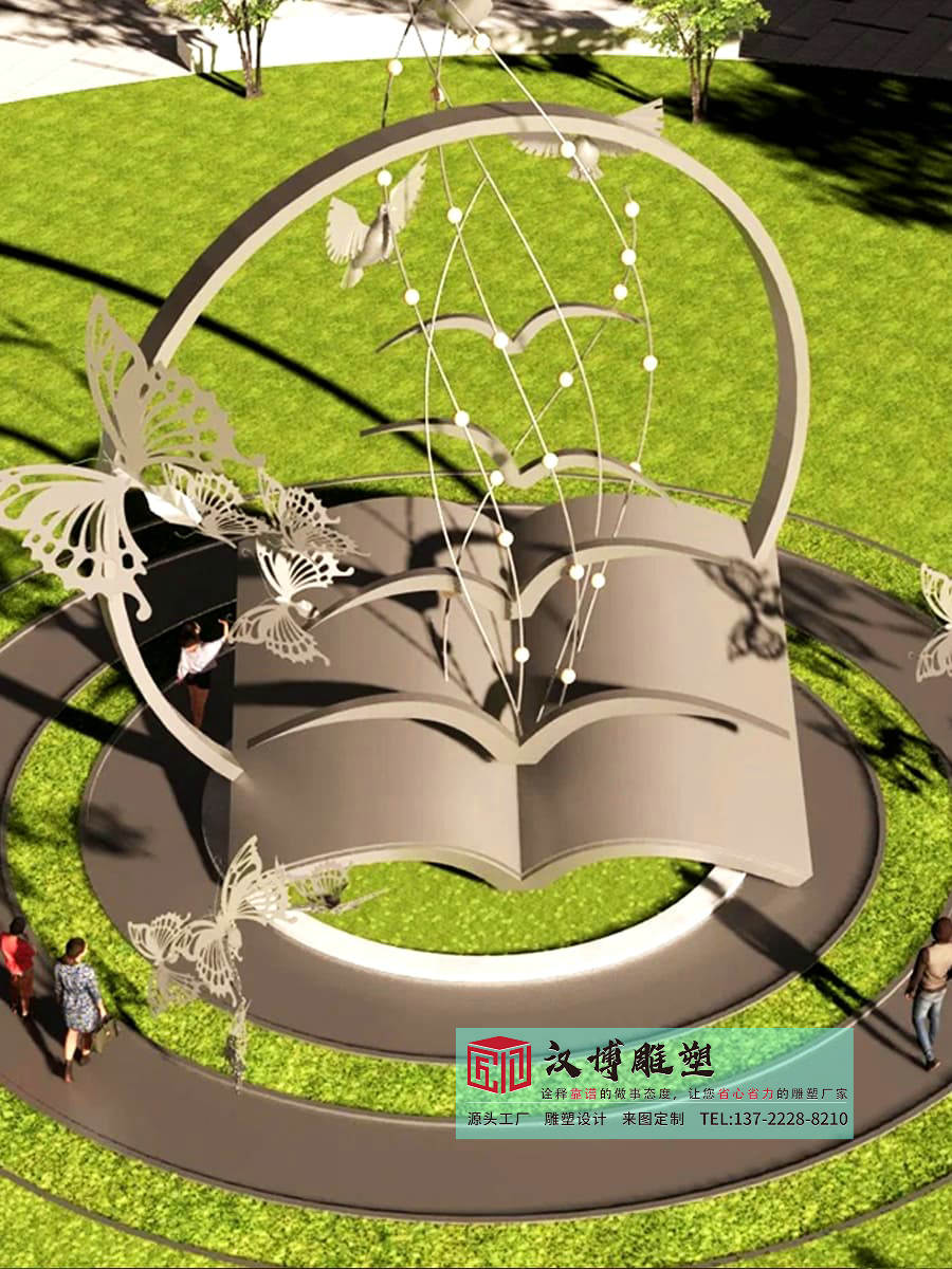 不锈钢翻页书本雕塑,图书馆学校操场文化公园雕塑,创意雕塑厂家直销