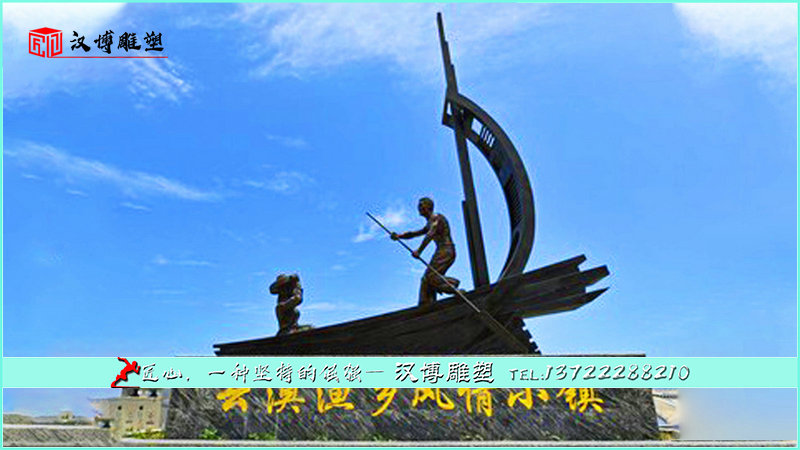 大型广场铜雕,渔民人物雕塑,渔民文化雕像