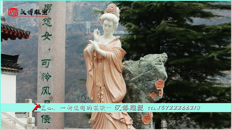 古人物石雕,杨玉环雕像,户外景观雕塑