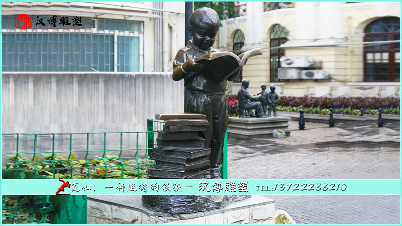 读书人物铜雕,男孩雕像,步行街雕塑