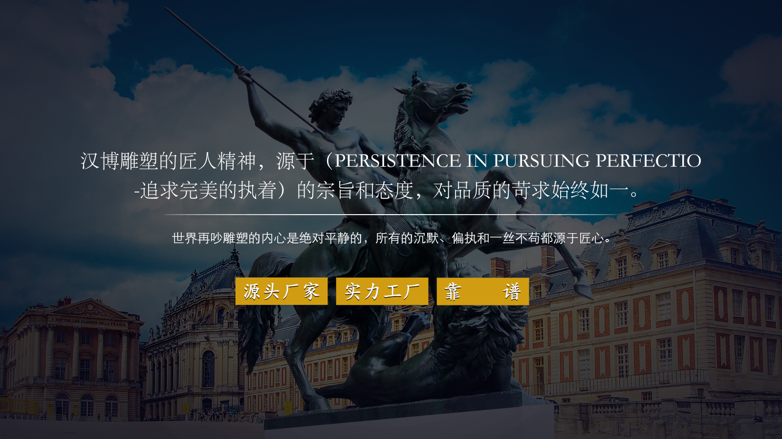 铸铜水月观音雕塑,户外公园雕塑,大型雕塑制作工厂