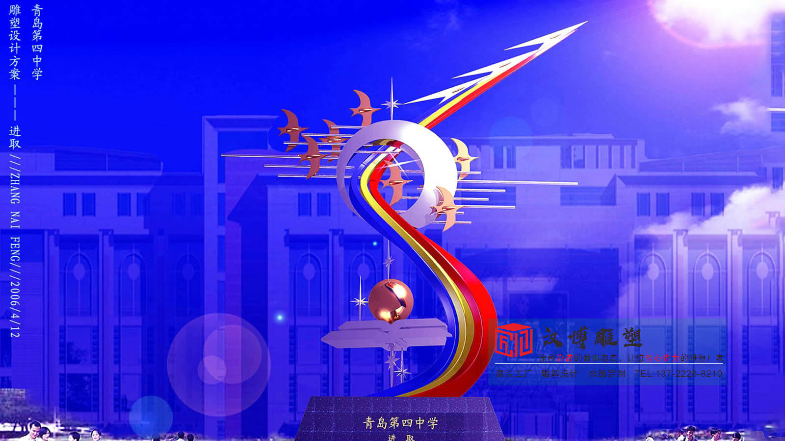 不锈钢蜻蜓雕塑,室内展馆雕塑制作,金属昆虫雕塑直销工厂