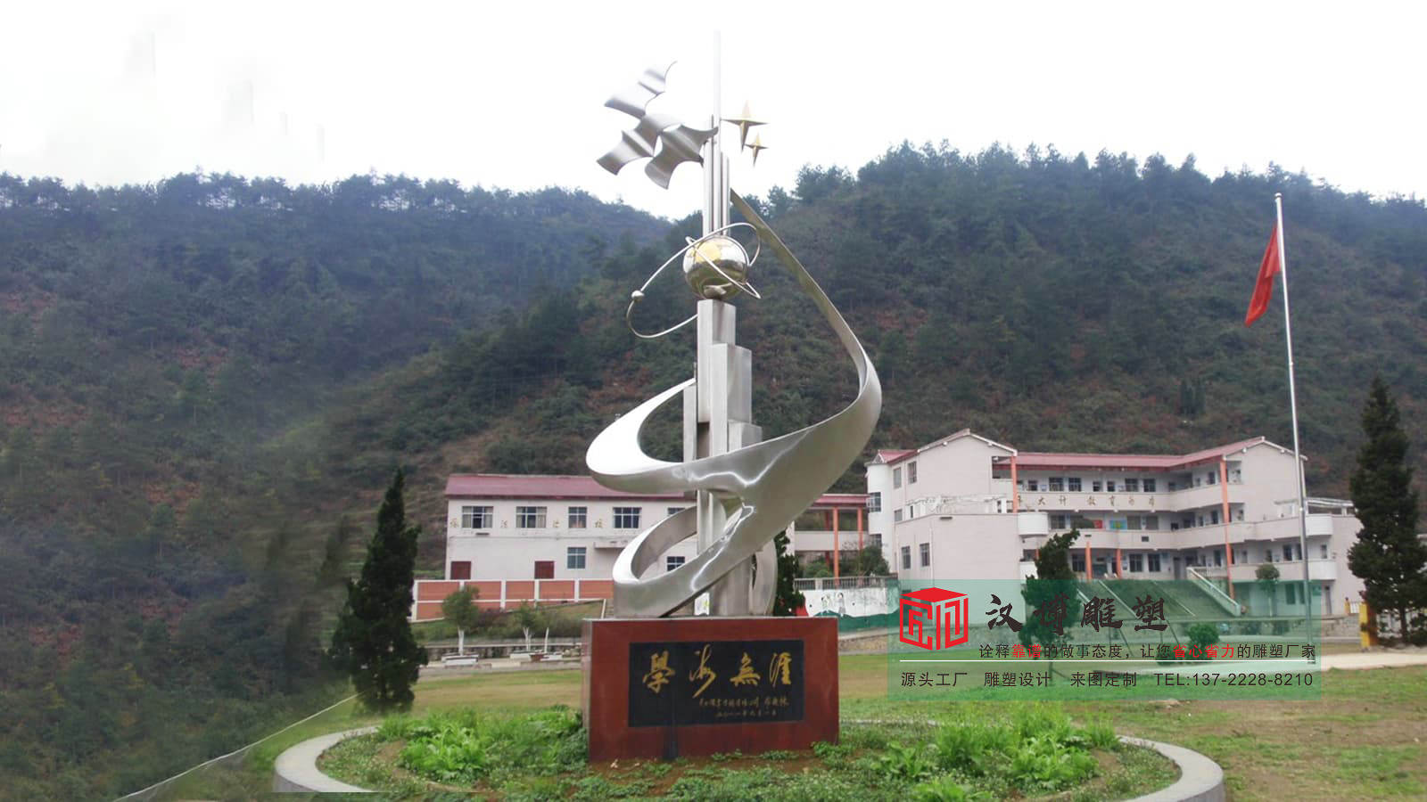 不锈钢蜻蜓雕塑,室内展馆雕塑制作,金属昆虫雕塑直销工厂