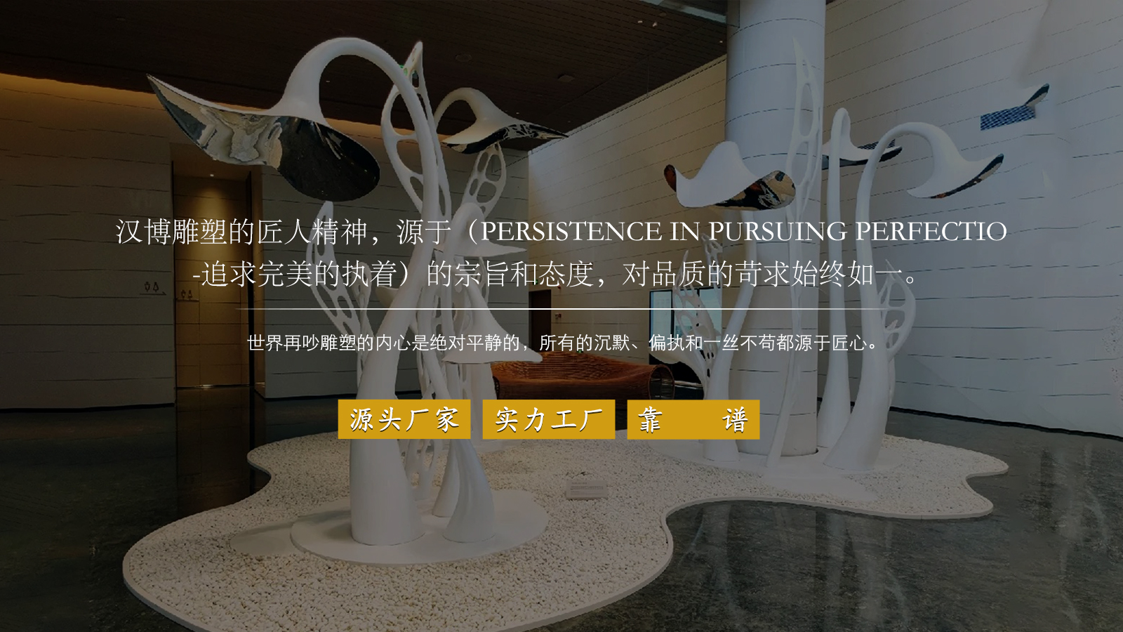 玻璃钢龙猫雕塑,室内商场商业广场雕塑,玻璃钢雕塑加工厂家