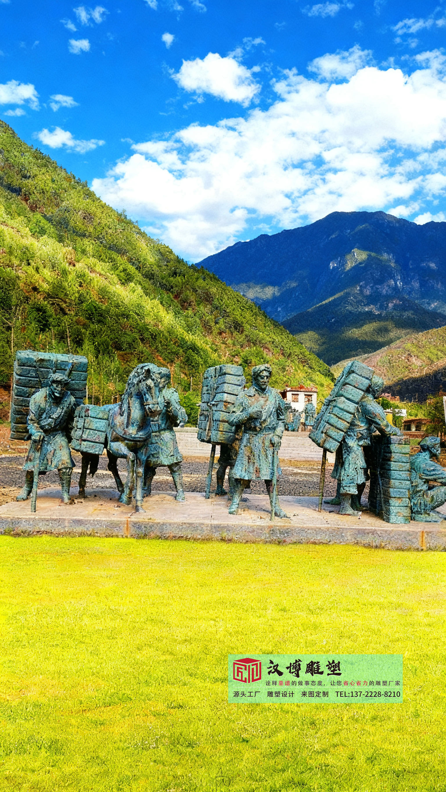 铸铜茶马古道主题雕塑,户外景区公园景观,黄铜人物雕塑厂家