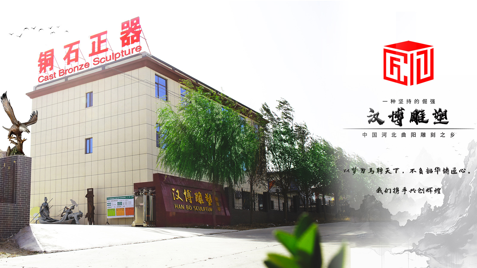 铸铜茶马古道雕塑,大型景区景观,青铜人物雕塑加工厂